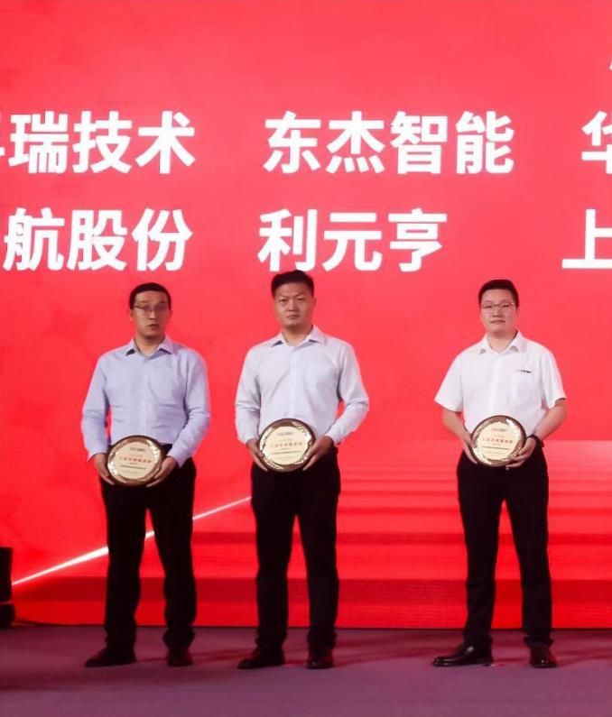中国·9888拉斯维加斯(股份)有限公司-官方网站