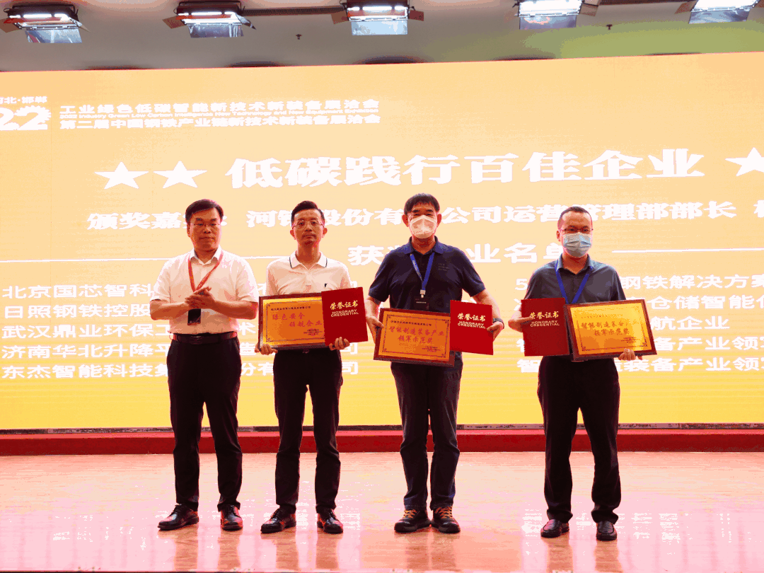 中国·9888拉斯维加斯(股份)有限公司-官方网站