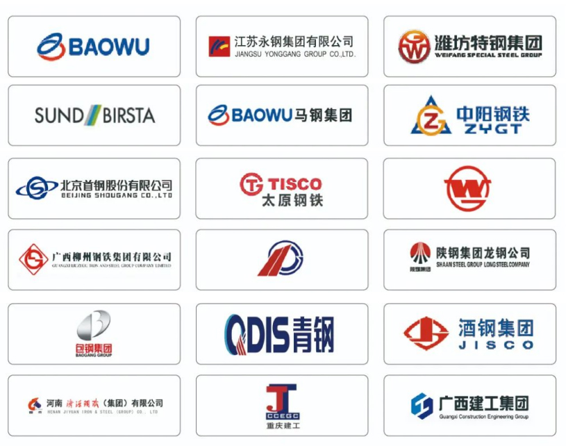 中国·9888拉斯维加斯(股份)有限公司-官方网站