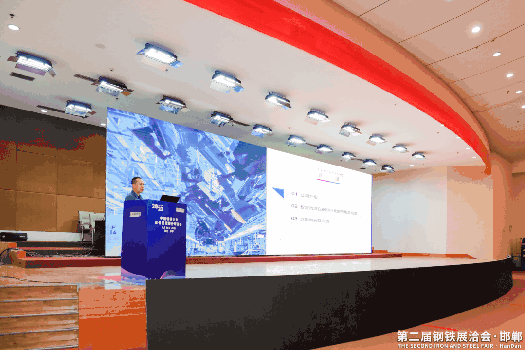 中国·9888拉斯维加斯(股份)有限公司-官方网站