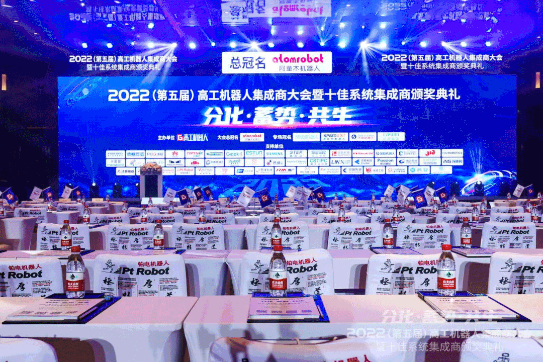 中国·9888拉斯维加斯(股份)有限公司-官方网站