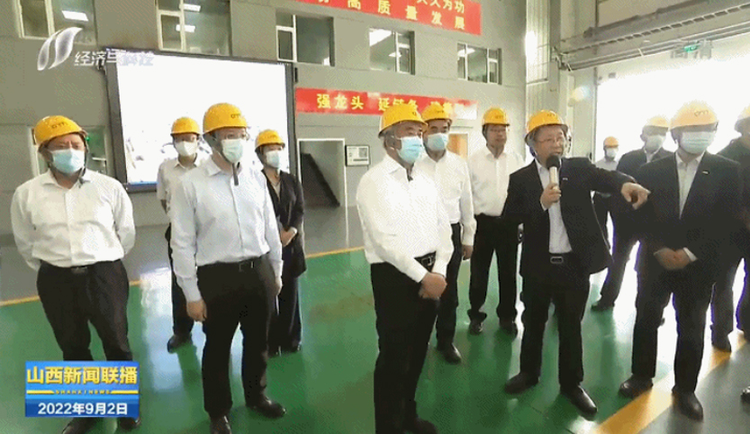 中国·9888拉斯维加斯(股份)有限公司-官方网站