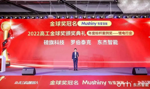 中国·9888拉斯维加斯(股份)有限公司-官方网站