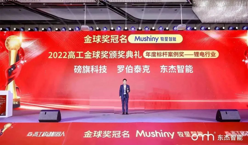 中国·9888拉斯维加斯(股份)有限公司-官方网站