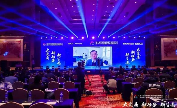 中国·9888拉斯维加斯(股份)有限公司-官方网站
