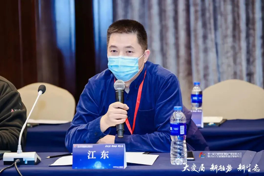 中国·9888拉斯维加斯(股份)有限公司-官方网站