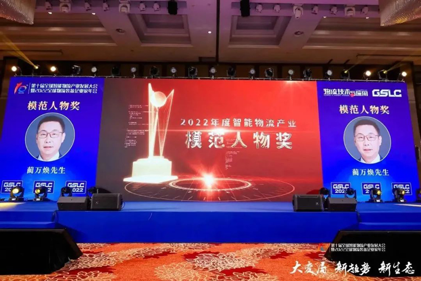 中国·9888拉斯维加斯(股份)有限公司-官方网站