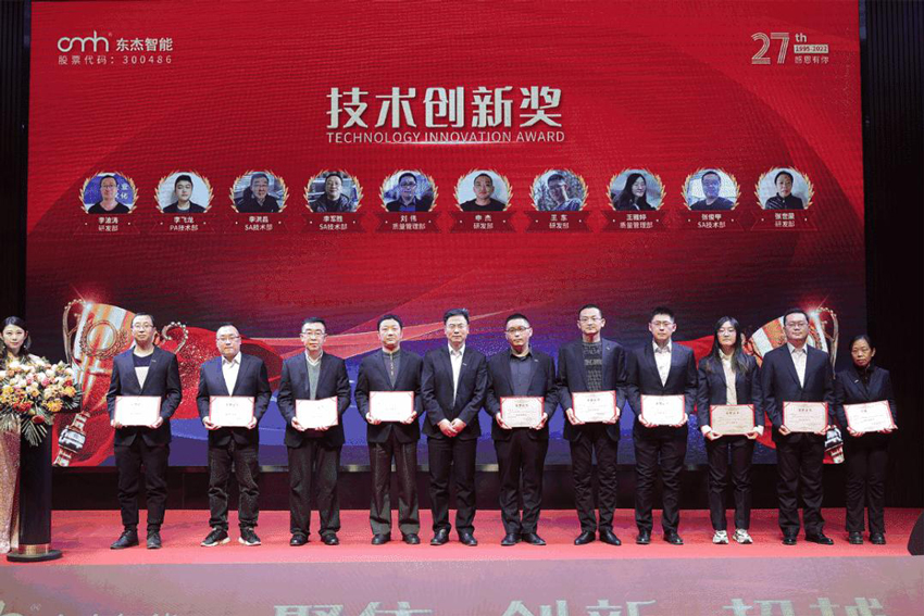 中国·9888拉斯维加斯(股份)有限公司-官方网站