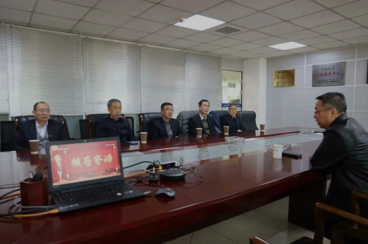 中国·9888拉斯维加斯(股份)有限公司-官方网站