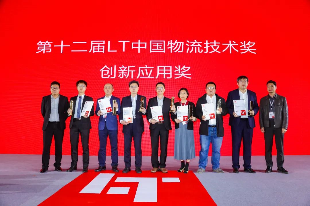 中国·9888拉斯维加斯(股份)有限公司-官方网站