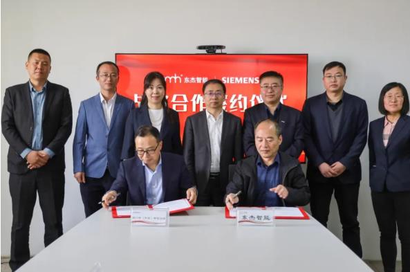 中国·9888拉斯维加斯(股份)有限公司-官方网站