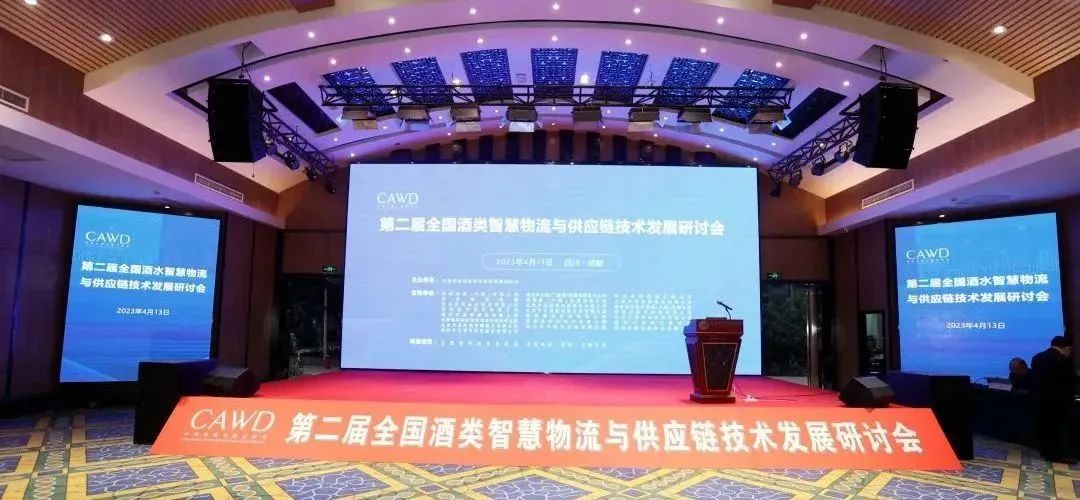 20230511101425_52484 中国·9888拉斯维加斯(股份)有限公司-官方网站