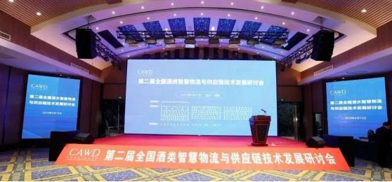 中国·9888拉斯维加斯(股份)有限公司-官方网站