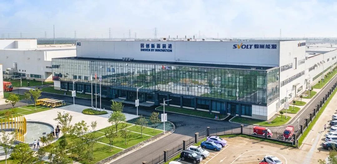 20230511103408_16608 中国·9888拉斯维加斯(股份)有限公司-官方网站