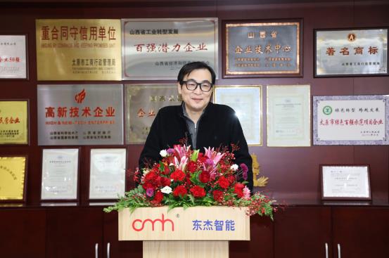 中国·9888拉斯维加斯(股份)有限公司-官方网站