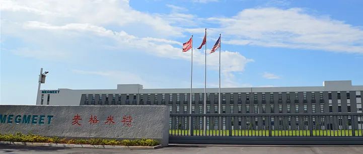 中国·9888拉斯维加斯(股份)有限公司-官方网站