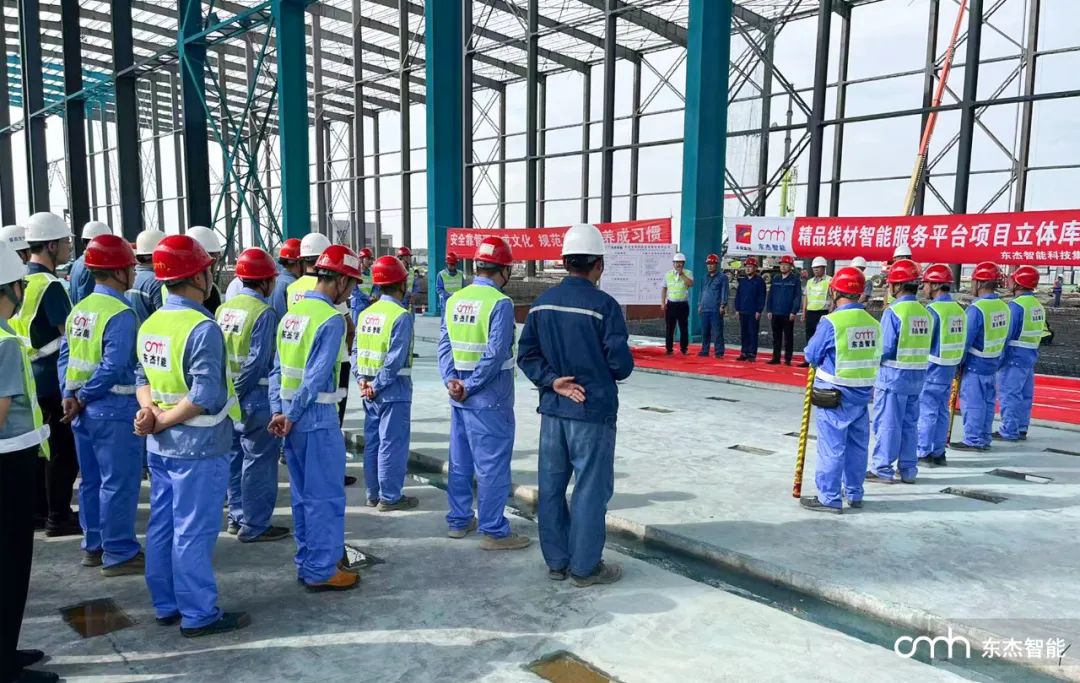 20230831102256_61190 中国·9888拉斯维加斯(股份)有限公司-官方网站