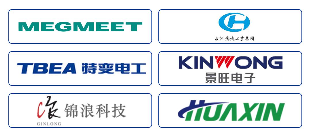 中国·9888拉斯维加斯(股份)有限公司-官方网站