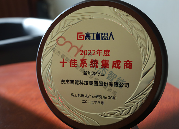 中国·9888拉斯维加斯(股份)有限公司-官方网站