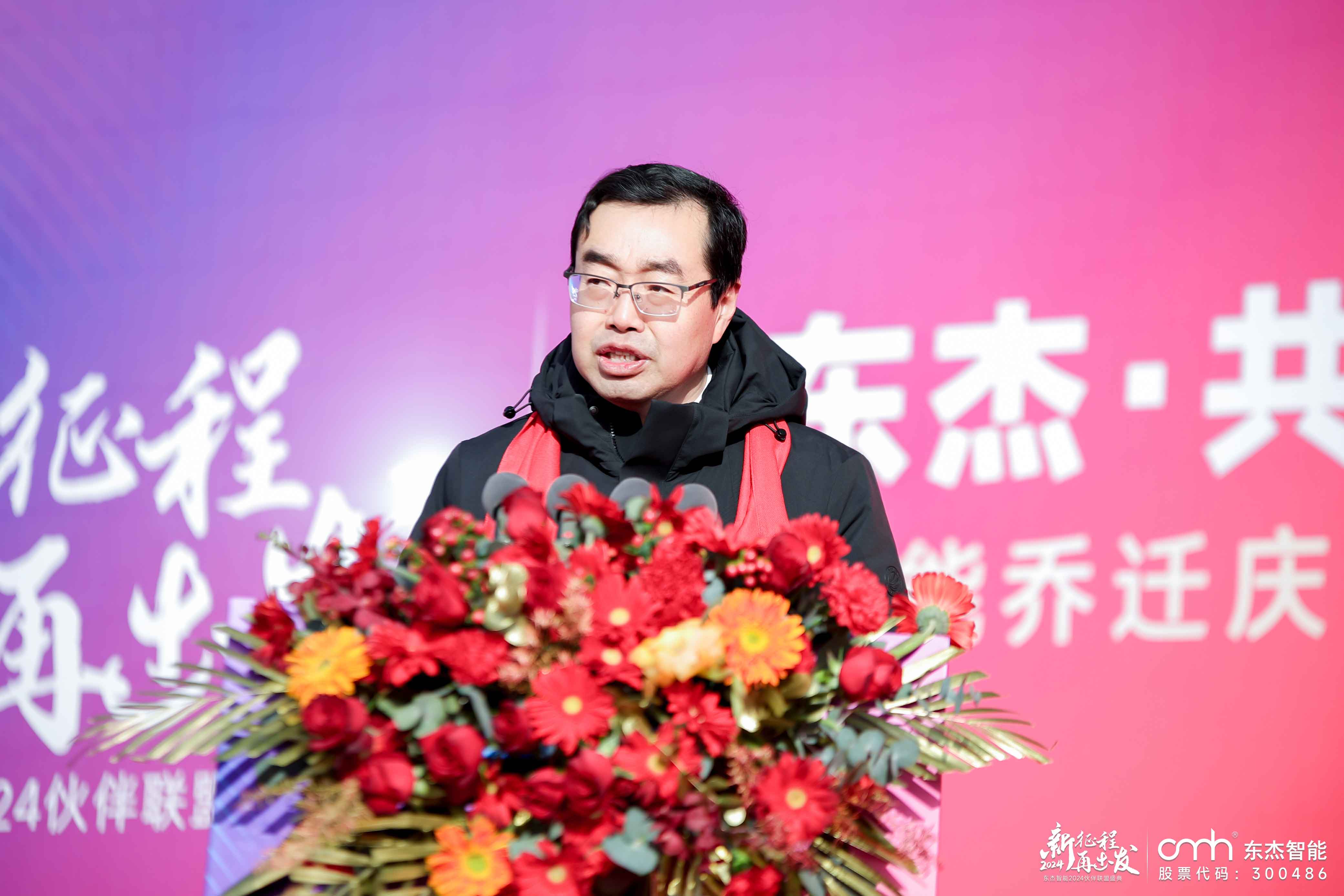 中国·9888拉斯维加斯(股份)有限公司-官方网站