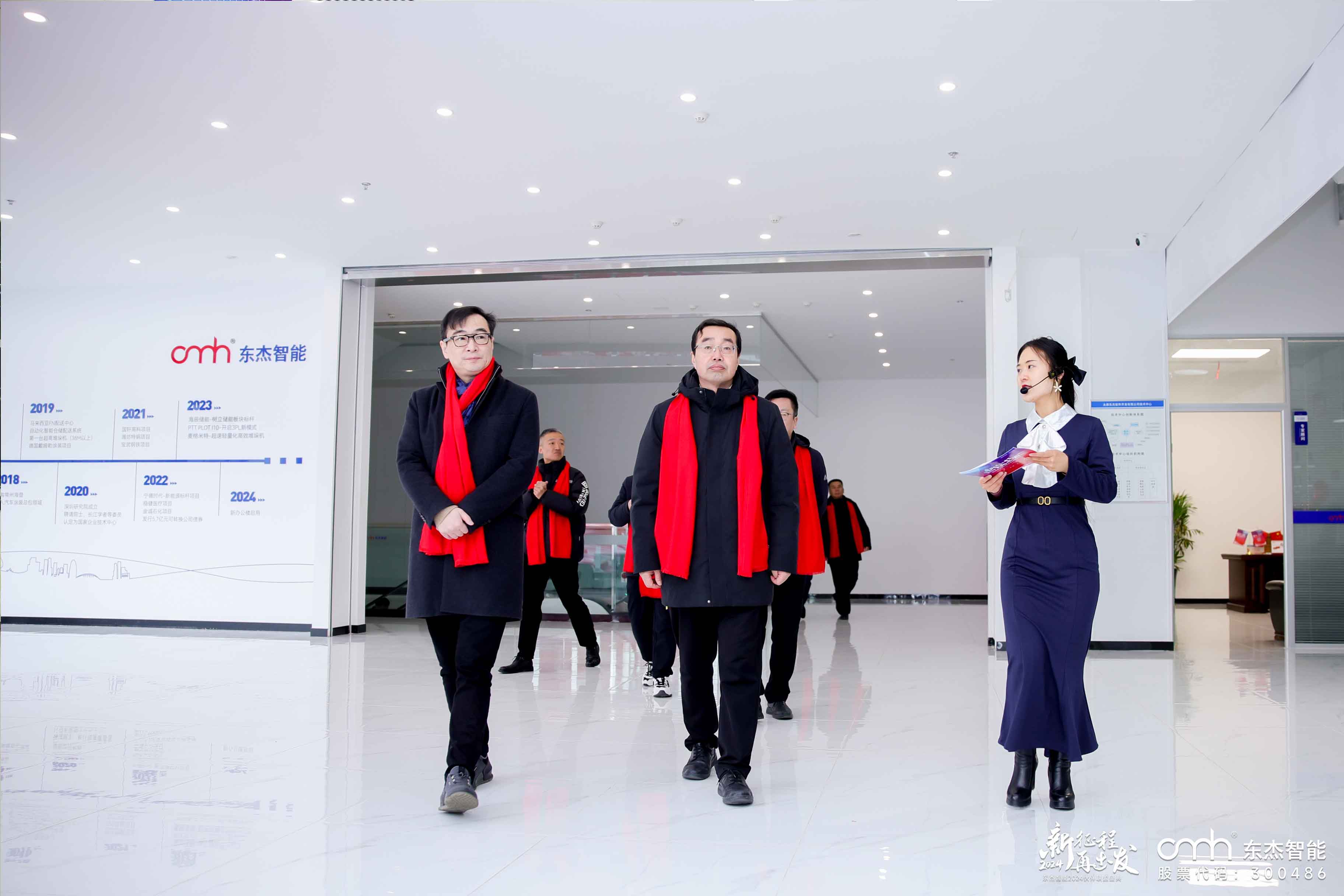 中国·9888拉斯维加斯(股份)有限公司-官方网站