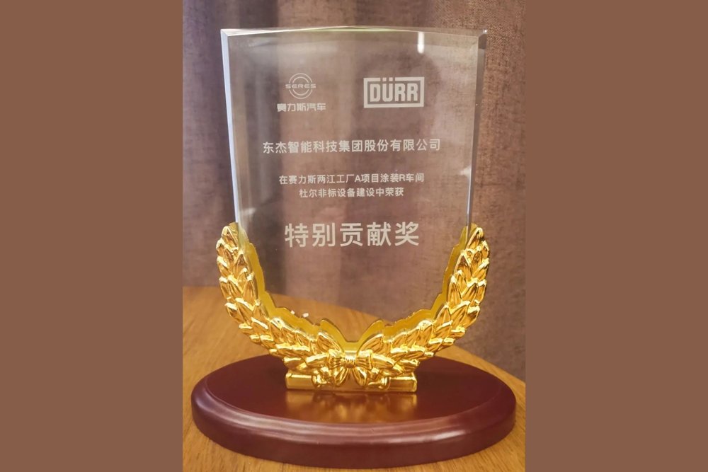 中国·9888拉斯维加斯(股份)有限公司-官方网站