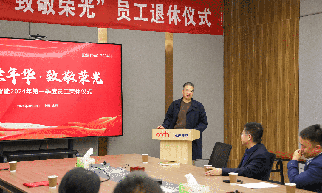 中国·9888拉斯维加斯(股份)有限公司-官方网站