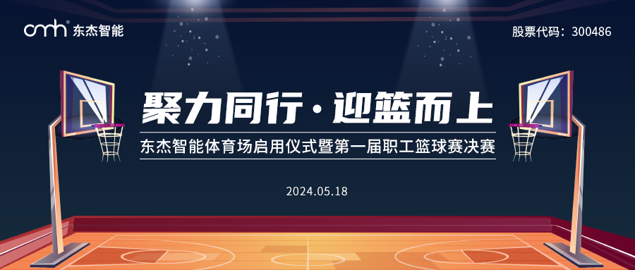 中国·9888拉斯维加斯(股份)有限公司-官方网站