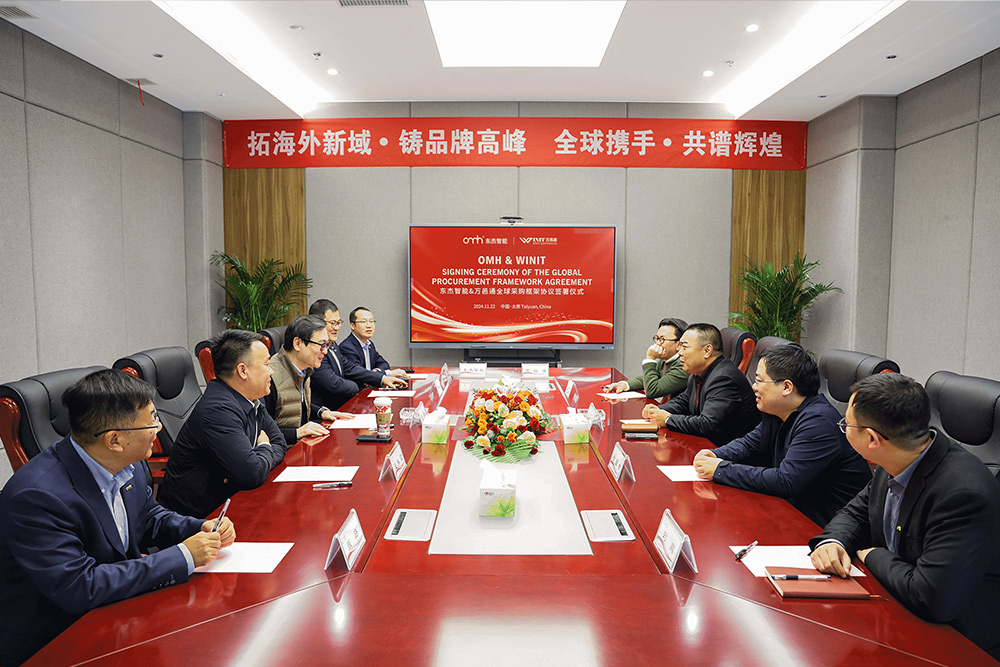 20241125090837_15984 中国·9888拉斯维加斯(股份)有限公司-官方网站