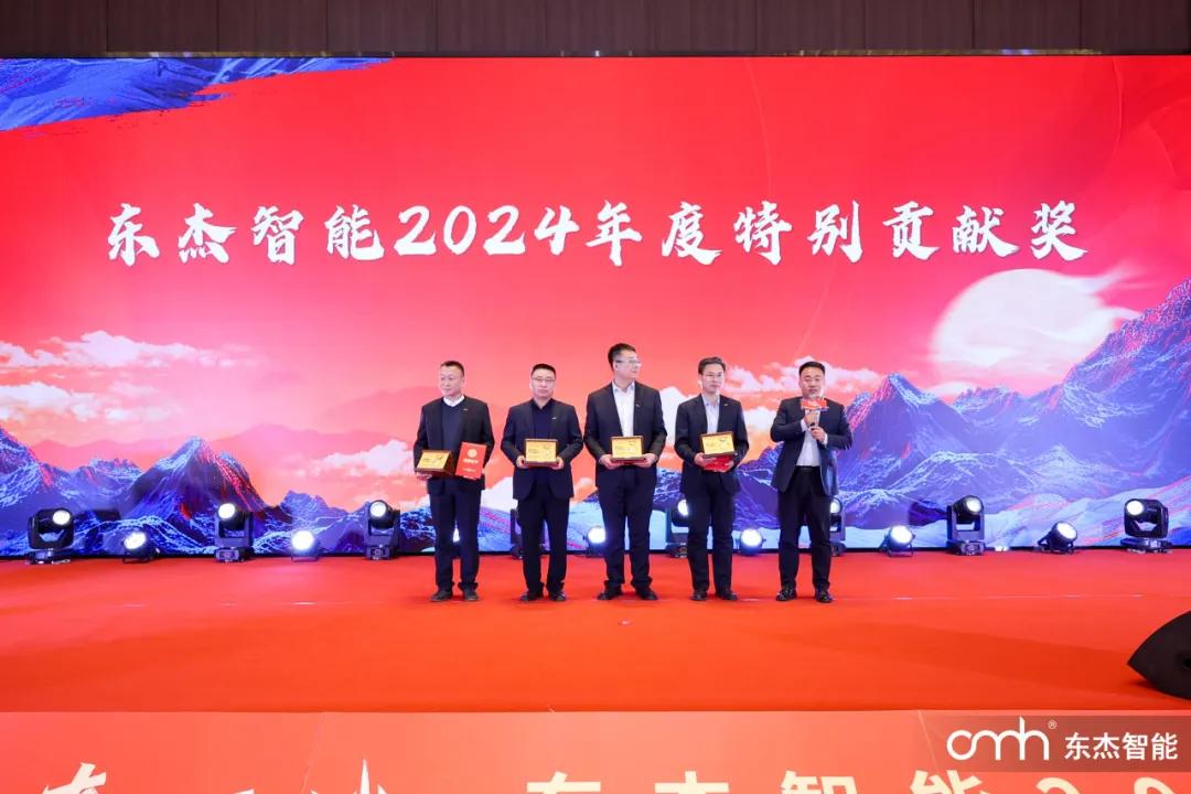 中国·9888拉斯维加斯(股份)有限公司-官方网站