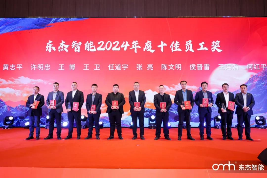 中国·9888拉斯维加斯(股份)有限公司-官方网站