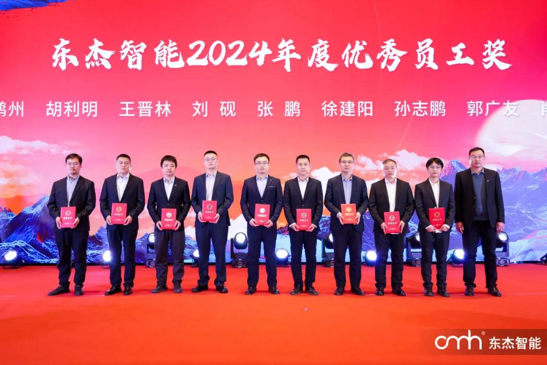 中国·9888拉斯维加斯(股份)有限公司-官方网站