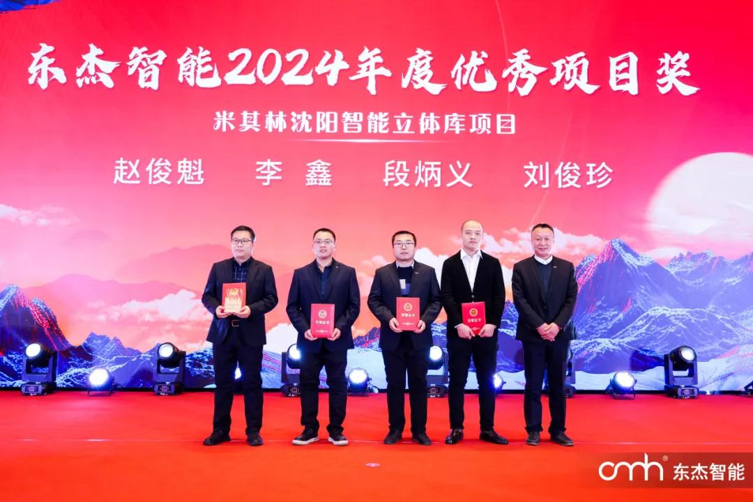 中国·9888拉斯维加斯(股份)有限公司-官方网站