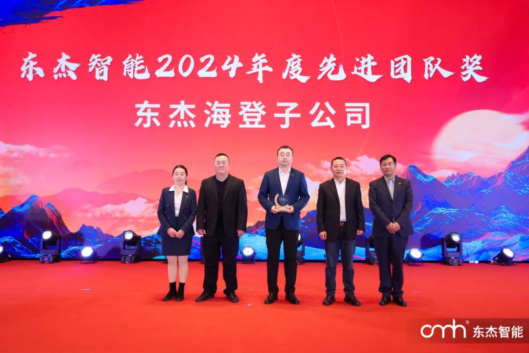 中国·9888拉斯维加斯(股份)有限公司-官方网站