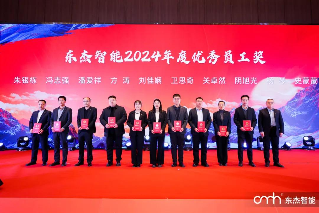 中国·9888拉斯维加斯(股份)有限公司-官方网站