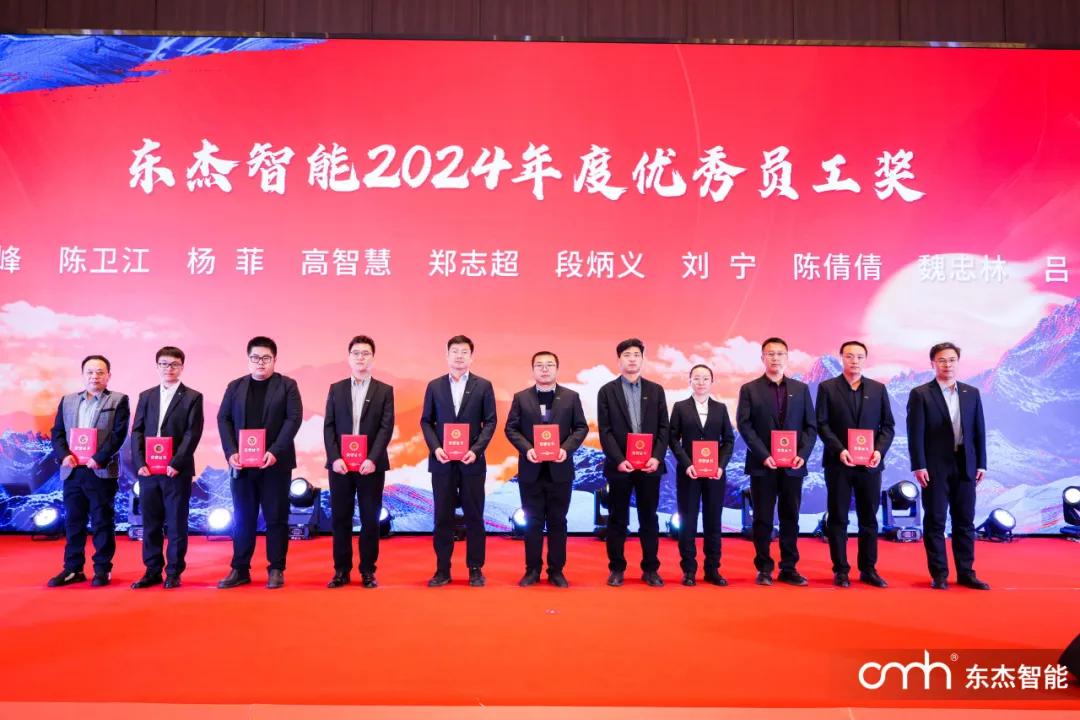 中国·9888拉斯维加斯(股份)有限公司-官方网站