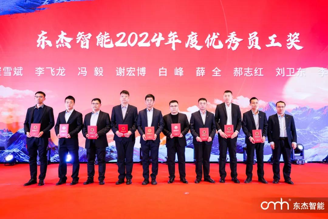 中国·9888拉斯维加斯(股份)有限公司-官方网站