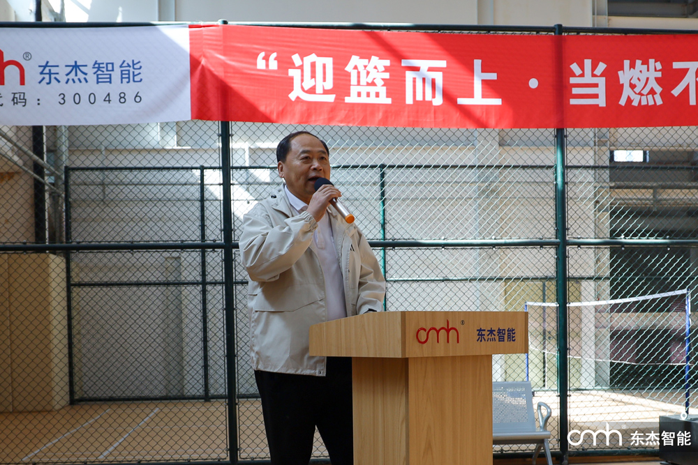 20250428140106_34076 中国·9888拉斯维加斯(股份)有限公司-官方网站